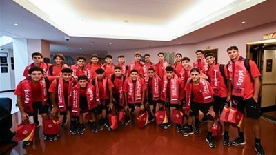 مصير منتخب الناشئين بعد الخروج من كأس العالم 