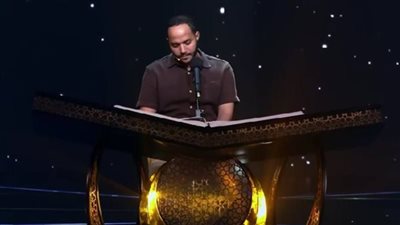 أول تعليق من المتسابق علي عثمان على ظهوره ببرنامج دولة التلاوة: وصولي لمرحلة الـ32 متسابقا نجاح