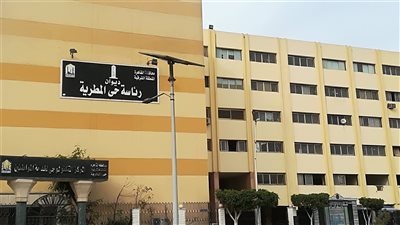 بعد شكوى مرشح من طلب مبلغ تأميني.. رئيس حي المطرية يكشف تفاصيل تحصيل رسوم الدعاية الانتخابية| خاص