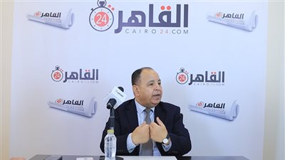 المدير التنفيذي بصندوق النقد الدولي: أتوقع انخفاض سعر الفائدة خلال اجتماعات البنك المركزي المقبلة