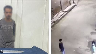 بسبب خلافات الجيرة.. القبض على المتهم بترويع آخر بسلاح أبيض بكفر الشيخ 