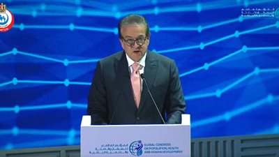 بمشاركة 120 جهة دولية.. 198 جلسة بمؤتمر الصحة والسكان والتنمية البشرية بحضور 46 ألف شخص