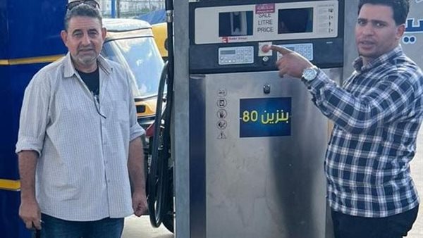 حملات تموينية على