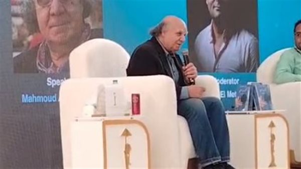 محمود عبد السميع