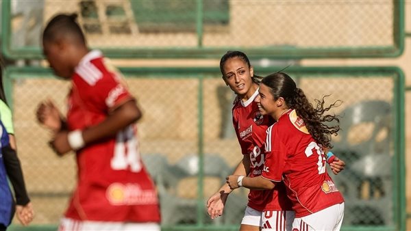 فريق سيدات الأهلي