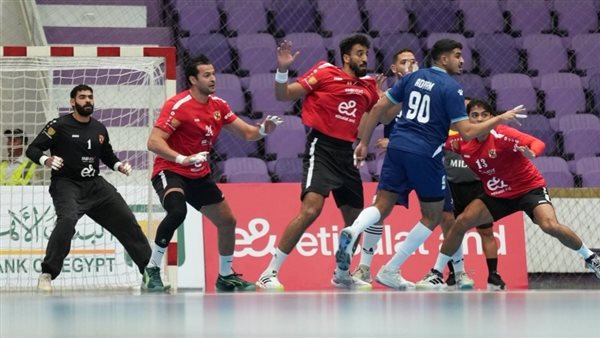 مباراة يد الأهلي