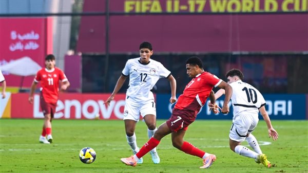 مواجهة مصر وسويسرا