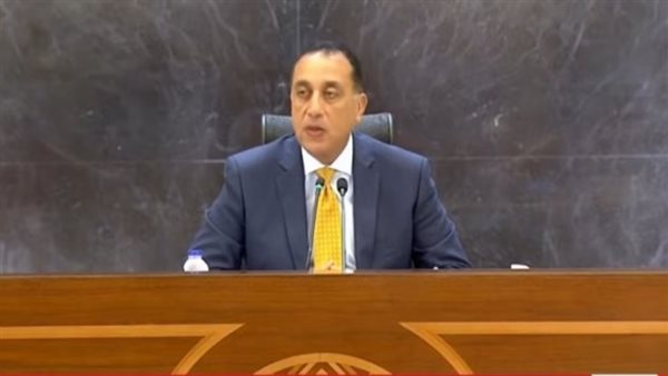 رئيس الوزراء