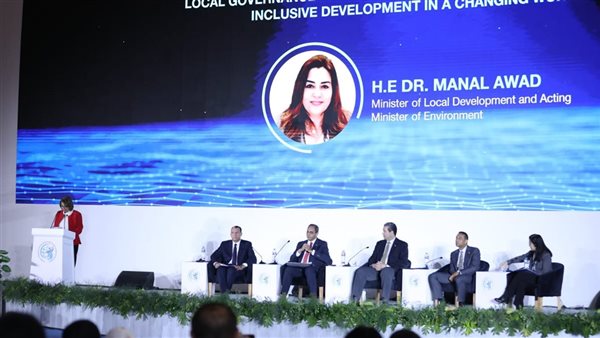 جانب من الجلسة الحوارية