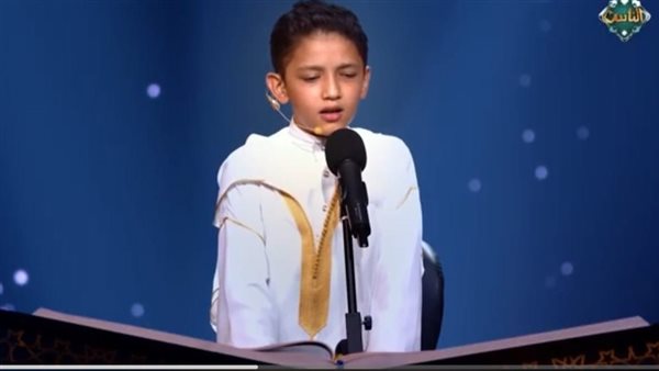 القارئ عمر علي