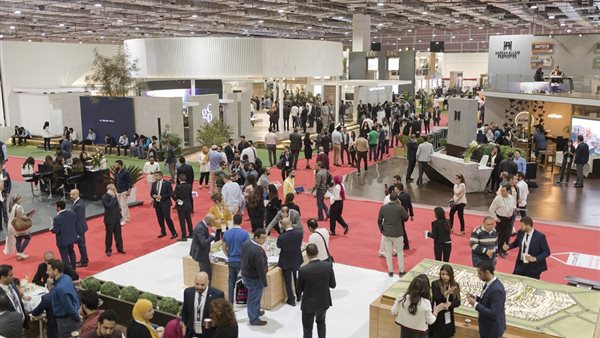 أحدي المعارض العقارية