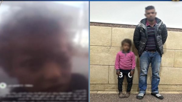 الأب المتهم