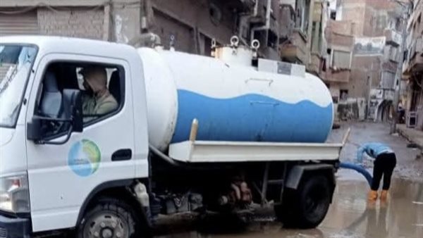 شفط مياه الأمطار