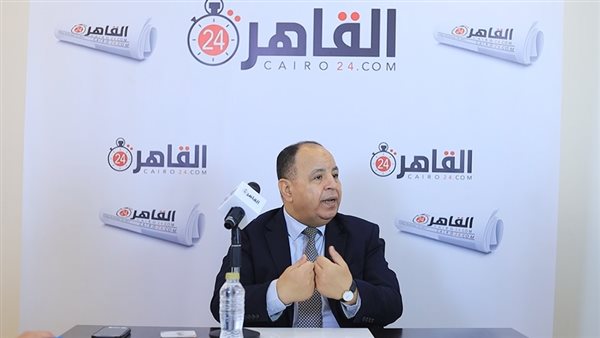 د. محمد معيط المدير