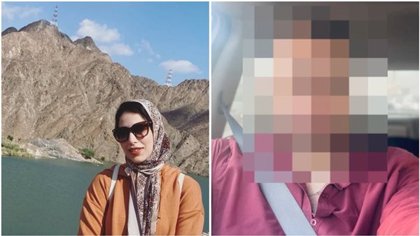 المواطنة المصرية