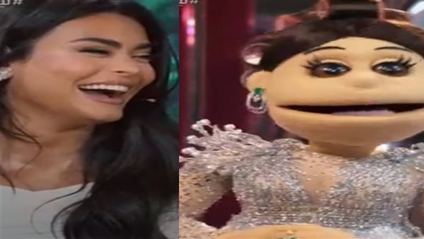 أبلة فاهيتا، وأسماء