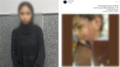 ضبط أجنبية بتهمة التعدي على ابنتها وإصابتها باشتباه نزيف في المخ بكفر الشيخ