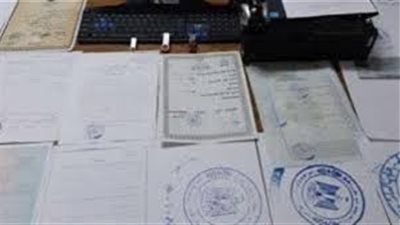 أوهم المواطنين بإلحاقهم بالعمل في كبرى الشركات.. تفاصيل ضبط مالك كيان تعليمي دون ترخيص بالقليوبية
