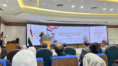 وزيرة التضامن: 75%؜ من الحضانات الموجودة في مصر غير مرخصة