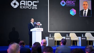 وزير الخارجية يلقي الكلمة الرئيسية في الجلسة الافتتاحية لمؤتمر القاهرة للذكاء الاصطناعي والبيانات