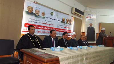 فرع المنظمة العالمية لخريجي الأزهر بسوهاج يحتفل بمرور 18 عاما على افتتاحه