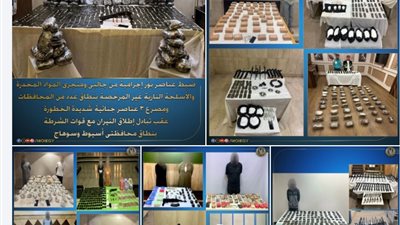 مصرع 3 عناصر شديدة الخطورة وضبط أسلحة ومواد مخدرة بـ 69 مليون جنيه في ضربة أمنية موسعة