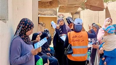 مجانًا وفي سرية تامة.. أرقام الاتصال مكافحة وعلاج الإدمان والتعاطي