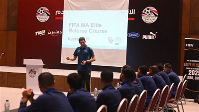 انطلاق معسكر حكام النخبة برعاية الاتحاد الدولي لكرة القدم فيفا
