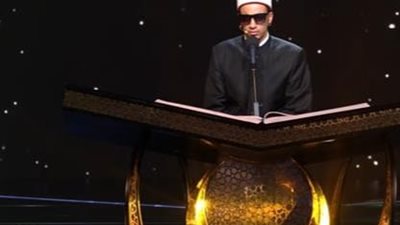 الأزهر يشيد ببرنامج دولة التلاوة: يُبرز مكانة مصر التاريخية في تخريج الأصوات القرآنية