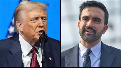 تقارير تكشف عن لقاء مرتقب بين ترامب وزهران ممداني.. والأخير يجدد تعهده باعتقال نتنياهو 