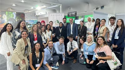 الجامعة البريطانية في مصر تستهل مشاركتها في مؤتمر الأطراف COP30 بالبرازيل بجلسة يترأسها وزير المالية