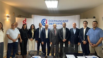 لجنة الصناعة بغرفة التجارة والصناعة الفرنسية تعقد اجتماعها الثاني