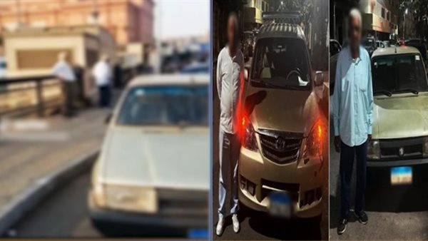 المتهمان بتحميل الركاب