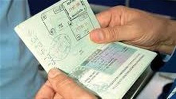 منع من السفر 