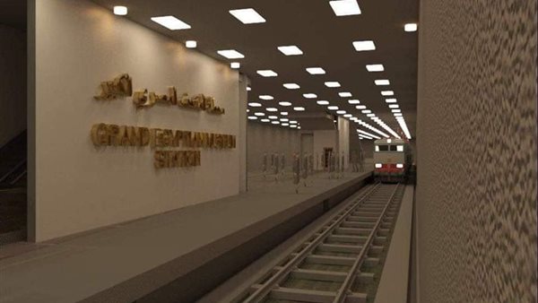 موعد افتتاح محطة