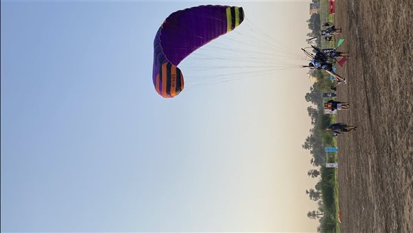 البارماتور 