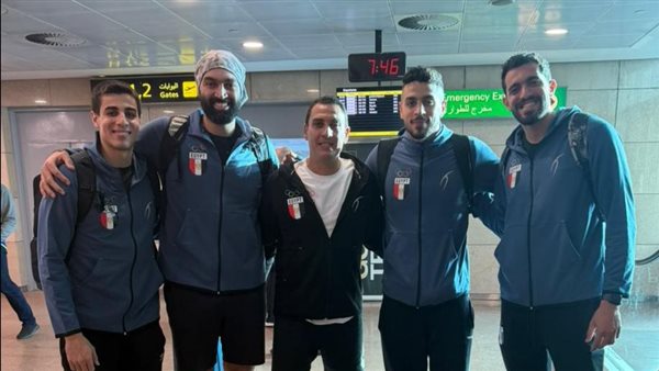 منتخب مصر لكرة السلة