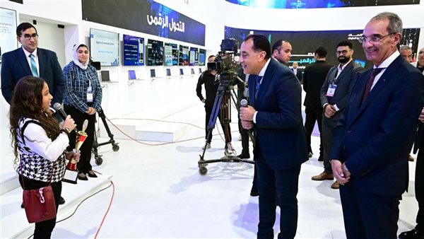 جانب مؤتمر القاهرة