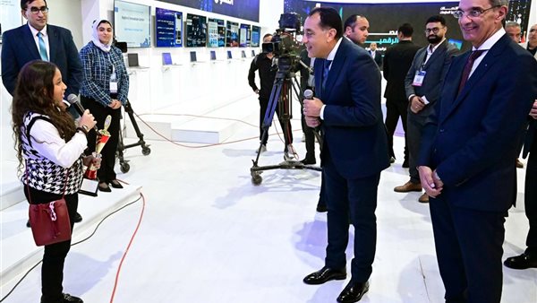 رئيس مجلس الوزراء