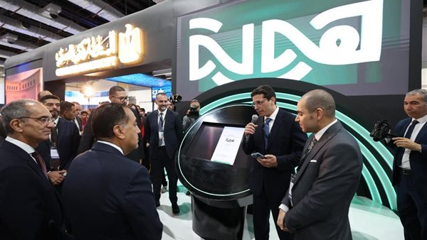 جانب من مؤتمر PAFIX