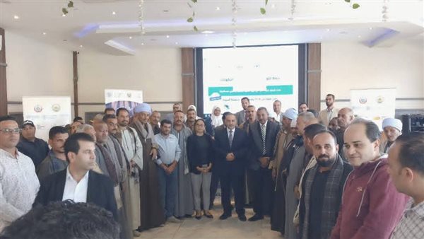 فعاليات إطلاق الحملة