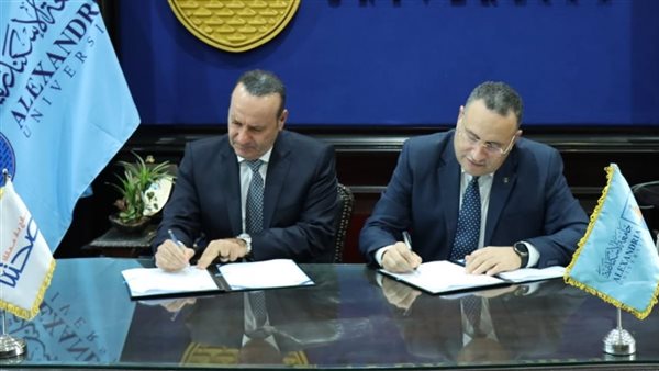 توقيع البروتوكول