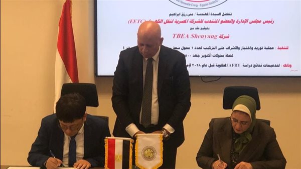 خلال التوقيع