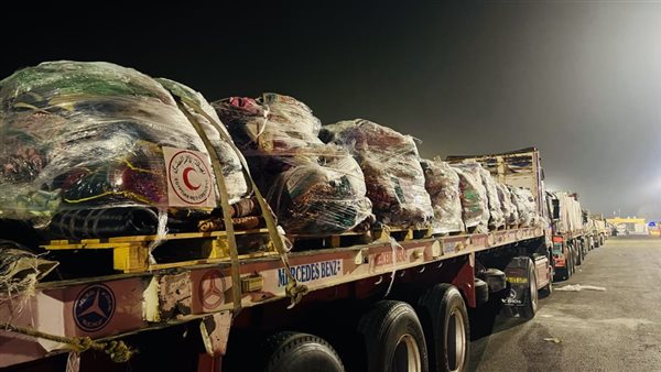 الهلال الأحمر