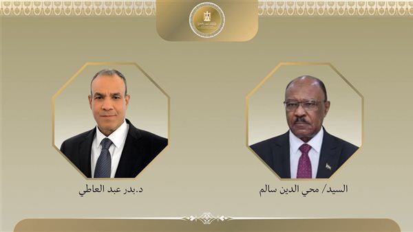 وزير الخارجية ونظيره