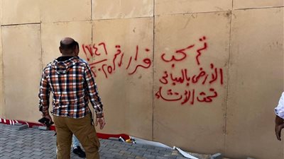 سحب قطعة أرض وممشى سياحي بـ175 مليون جنيه لمخالفة الاشتراطات العقارية في 6 أكتوبر