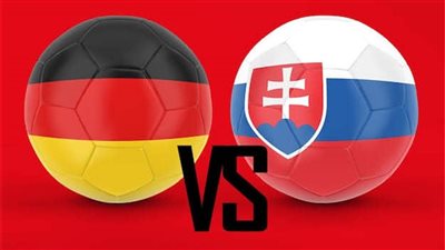 القنوات الناقلة لمباراة ألمانيا ضد سلوفاكيا بث مباشر اليوم في تصفيات كأس العالم 2026 أوروبا
