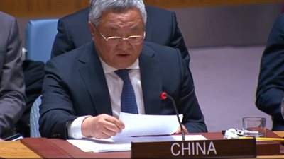  غير واضح.. الصين تنتقد موافقة مجلس الأمن على القرار الأمريكي بشأن غزة