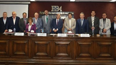 جمعية رجال الأعمال تبحث سبل تشجيع الصادرات الزراعية والاستثمار الزراعي