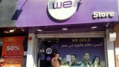 محافظة السويس توجه إنذارات للمحال والمنشآت لترخيص اللافتات والواجهات